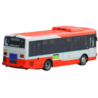 Coach | Transport Names for Kids