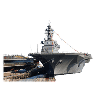 Destroyer