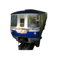 Monorail | Transport Names for Kids