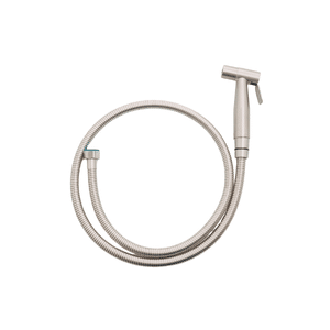 Bidet | Bathroom Items Names for Kids