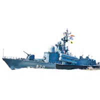 Gun Boat | Water Transports Names for Kids