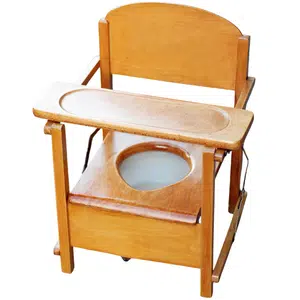 Pottyseat | Bathroom Items Names for Kids