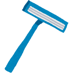 Razor | Household Items Names for Kids