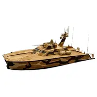 Tank Ship | Water Transports Names for Kids