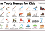 Farm Tools Names for Kids in English with Pictures