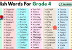 200 English words for grade 4 with pictures and PDF