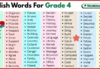 200 English words for grade 4 with pictures and PDF