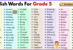 200 English words for grade 5 with pictures and PDF